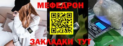 не бодяженный Тара