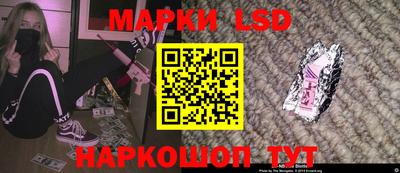 мескалин Среднеуральск