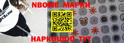 мескалин Среднеуральск