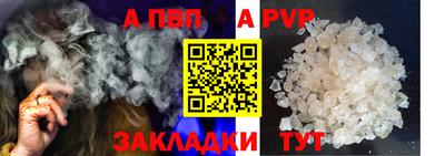 мескалин Среднеуральск