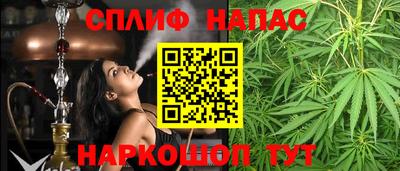 мескалин Среднеуральск
