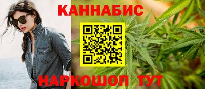 кокаин VHQ Ставрополь