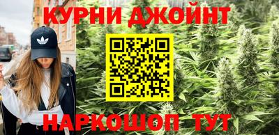 мескалин Среднеуральск