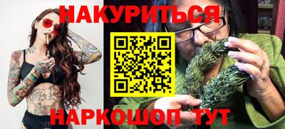 мескалин Среднеуральск