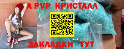 не бодяженный Тара