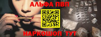 мескалин Среднеуральск