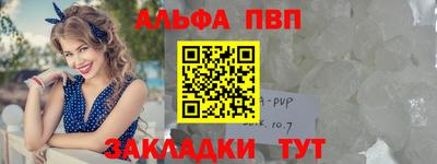 MDMA Тверь