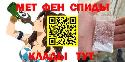 мескалин Среднеуральск