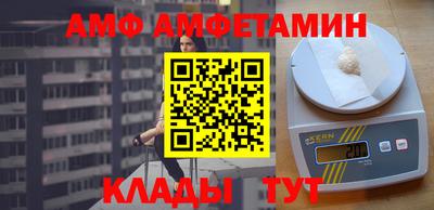 гашиш Татарск