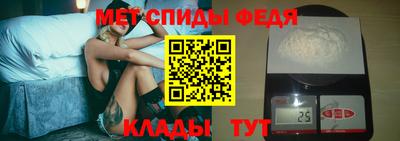 мескалин Среднеуральск