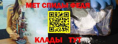 кокаин VHQ Ставрополь
