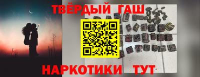 мескалин Среднеуральск