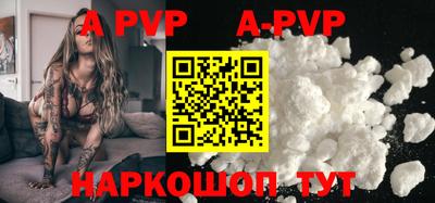 MDMA Тверь